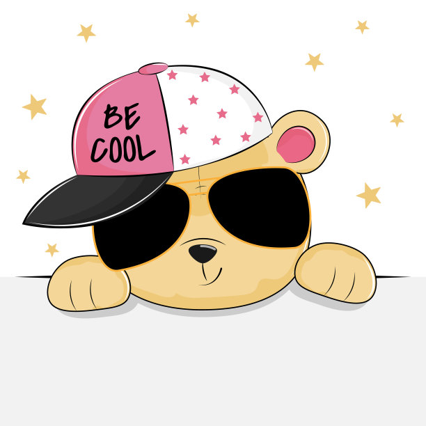 帽子上刻着“要酷”字。图片下载