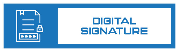 数字签名图标概念图片下载