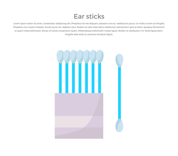 耳朵贴。棉签图片下载