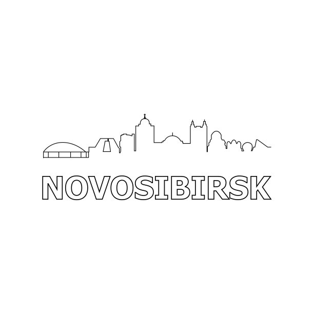 新西伯利亚的天际线和地标剪影黑色矢量图标。新西伯利亚全景。俄罗斯图片下载