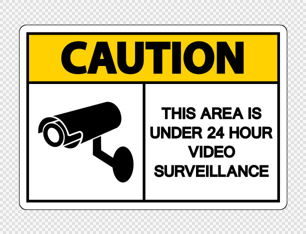 注意此区域在透明背景下的24小时视频监控标志之下图片下载
