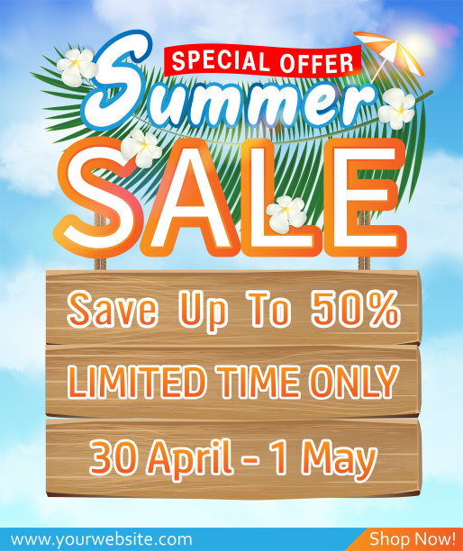 夏季特价，特别优惠，促销海报图片下载