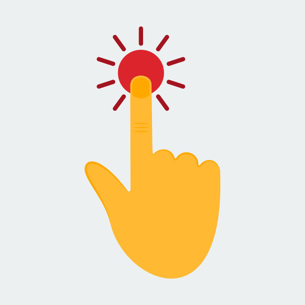 食指的图标。光标图片下载