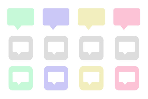 丰富多彩的评论图标图片下载