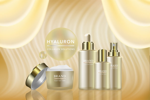 美容产品，黄金化妆品容器与广告背景准备使用，奢侈护肤广告，插图向量。图片下载
