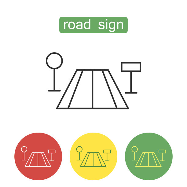 道路标志轮廓图标集图片下载
