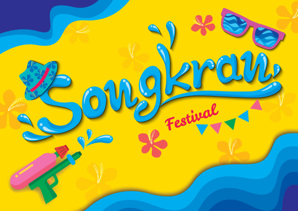 可爱的手绘插画图片下载