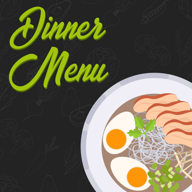 菜单概念的餐厅和咖啡馆。晚餐菜单模板。平铺式主菜。矢量插图与手绘水果和蔬菜。矢量图图片下载