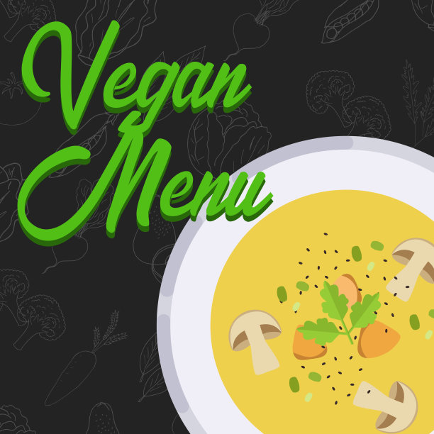 菜单概念的餐厅和咖啡馆。素食菜单模板。扁平式晚餐菜单。矢量插图与手绘水果和蔬菜。矢量图图片下载
