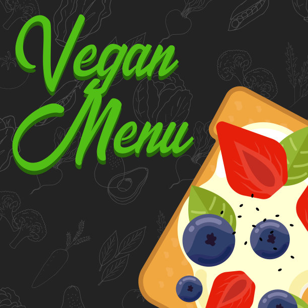 菜单概念的餐厅和咖啡馆。素食菜单模板。扁平式晚餐菜单。矢量插图与手绘水果和蔬菜。矢量图图片下载