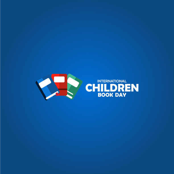 国际儿童图书日矢量设计图片下载