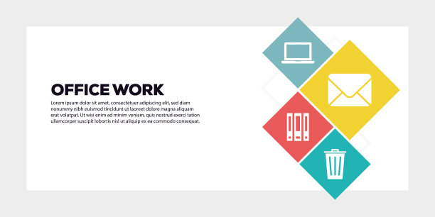 办公室工作横幅概念图片下载