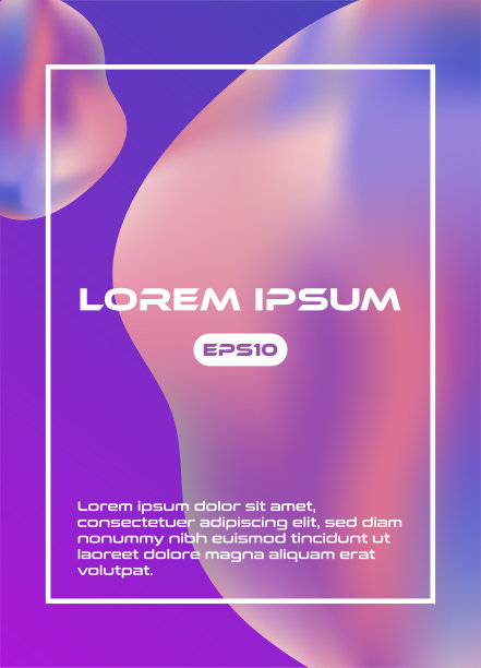 矢量抽象背景与彩色流体梯度形状，液体设计，流动抽象图片下载