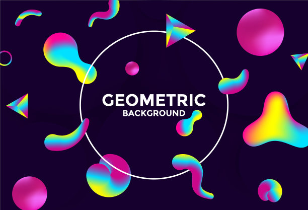 矢量抽象背景与彩色流体梯度形状，液体设计，流动抽象图片下载