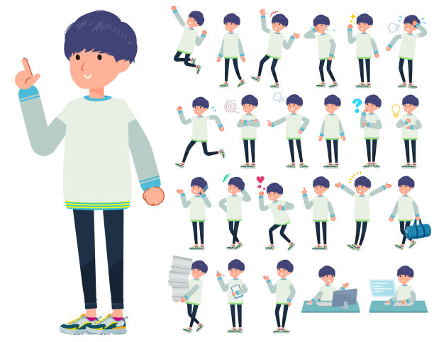 平型紧身裤man_emotion图片下载