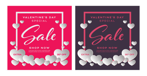 情人节促销提供横幅模板。矢量插图。图片下载