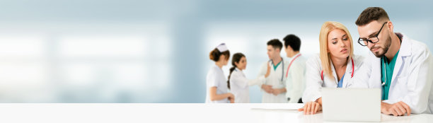 医疗保健的人。在医院办公室或诊所与其他医生、护士和外科医生一起工作的专业医生。医疗技术研究所和医生人员的服务理念。图片下载