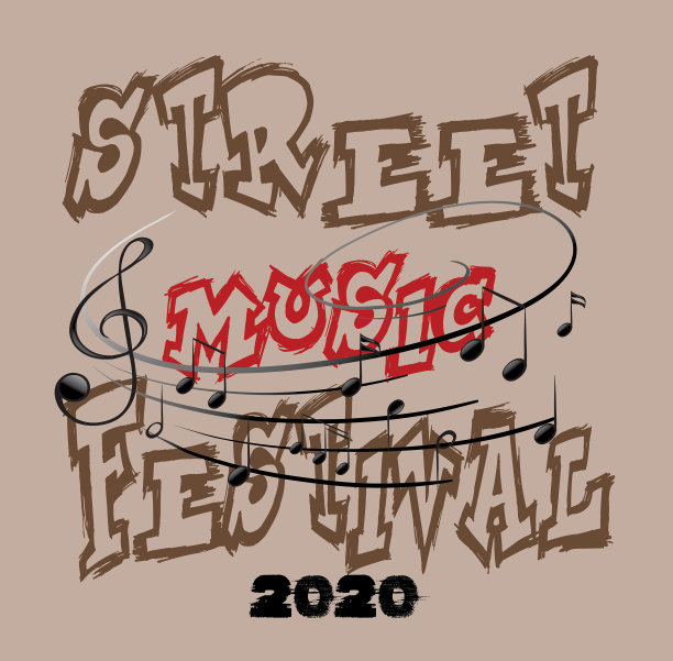 街道Musıc节日文字设计图片下载
