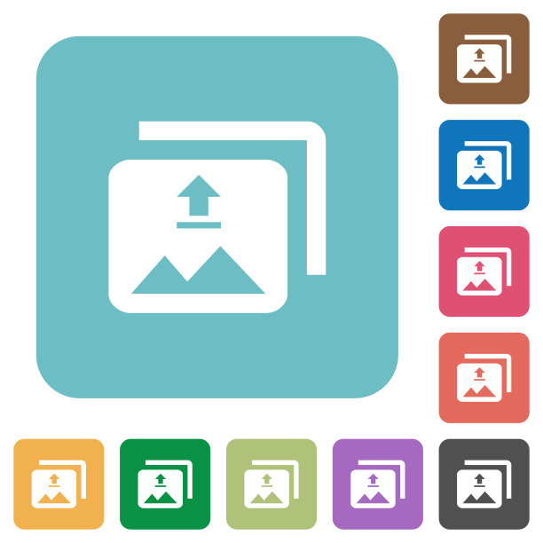 上传多个图像圆角正方形平面图标图片下载