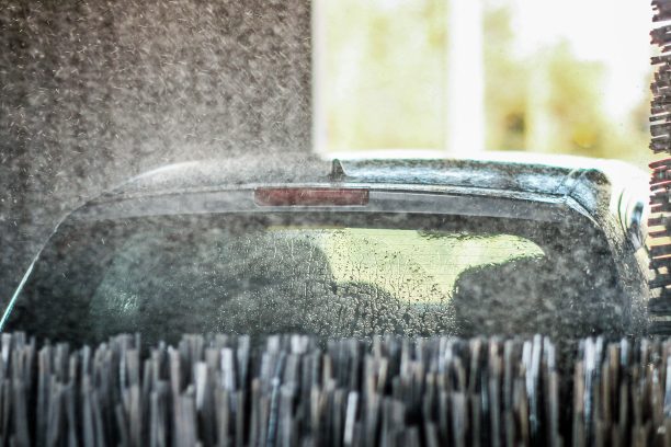 自动现代洗车。图片下载