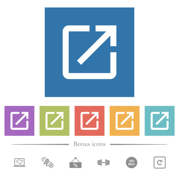 在方形背景中启动应用程序的白色图标图片下载