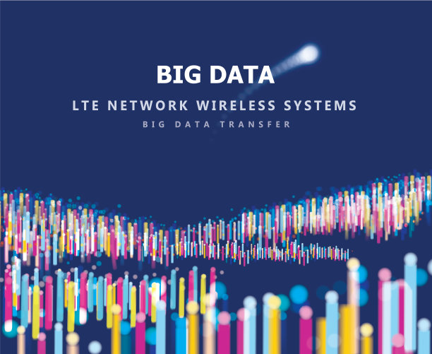 大数据网络传输图像图片下载