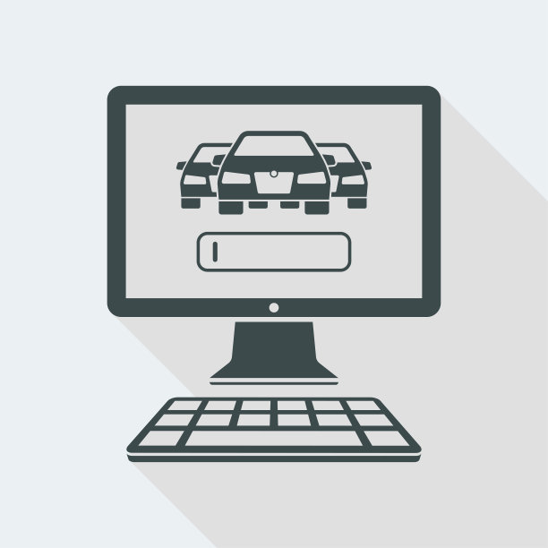 在线汽车搜索栏图片下载