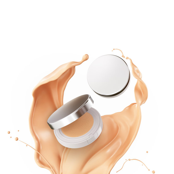 粉底包，美容护肤化妆品的设计元素。图片下载