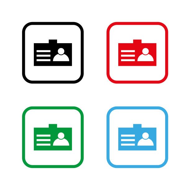 识别卡-彩色矢量图标图片下载