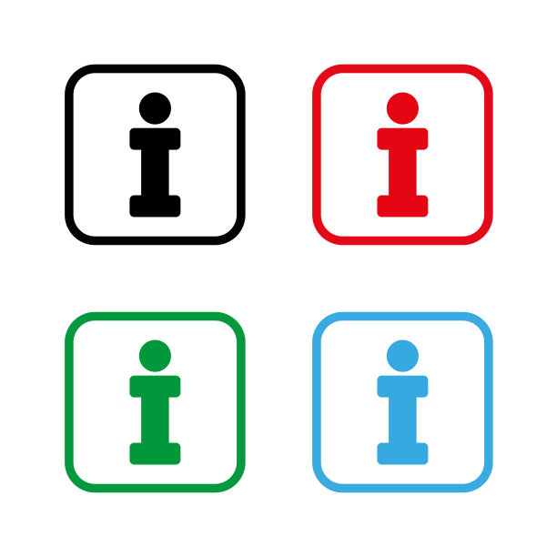 信息-彩色矢量图标图片下载