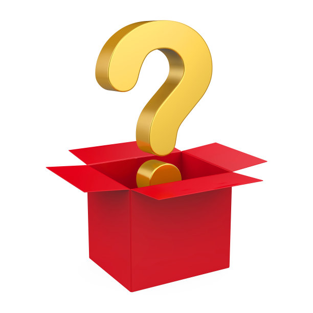 神秘的盒子孤立图片下载