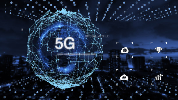 5G人工智能物联网金融科技数字世界素材图片