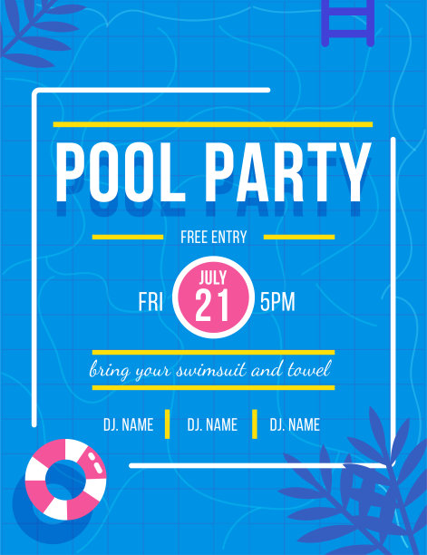 泳池派对图片下载