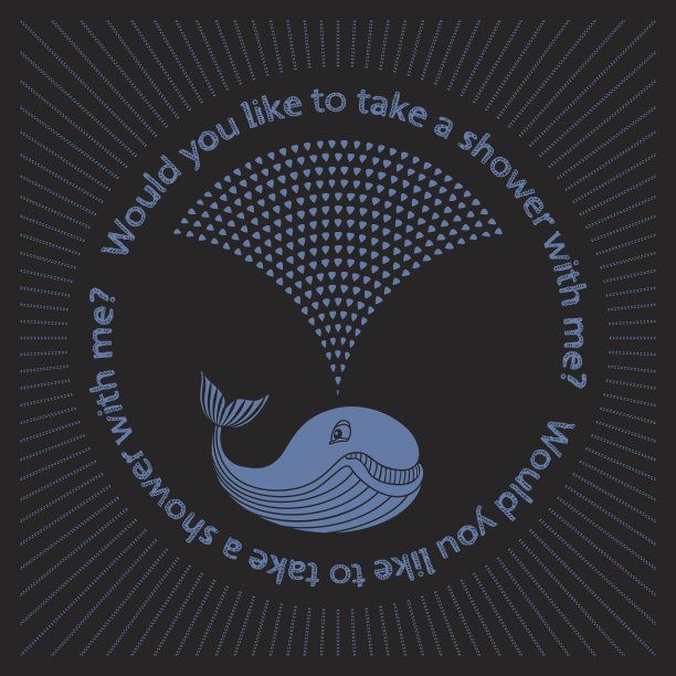 你愿意和我一起洗个澡吗?图片下载