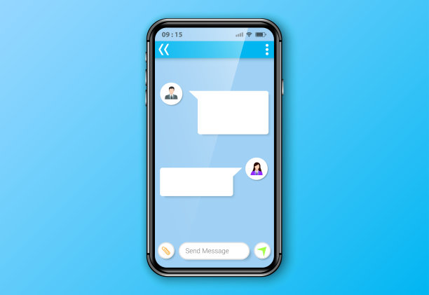 消息用户界面图片下载