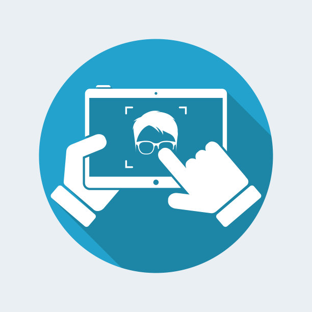 平板电脑拍张照片给小伙子图片下载