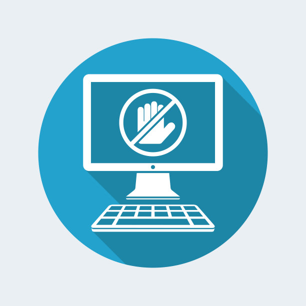 禁止进入电脑图片下载