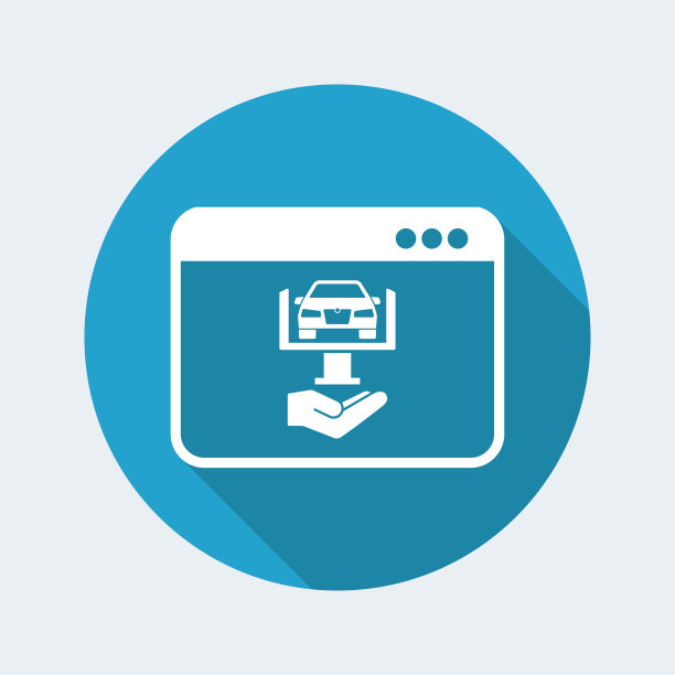 网上汽车站服务图片下载