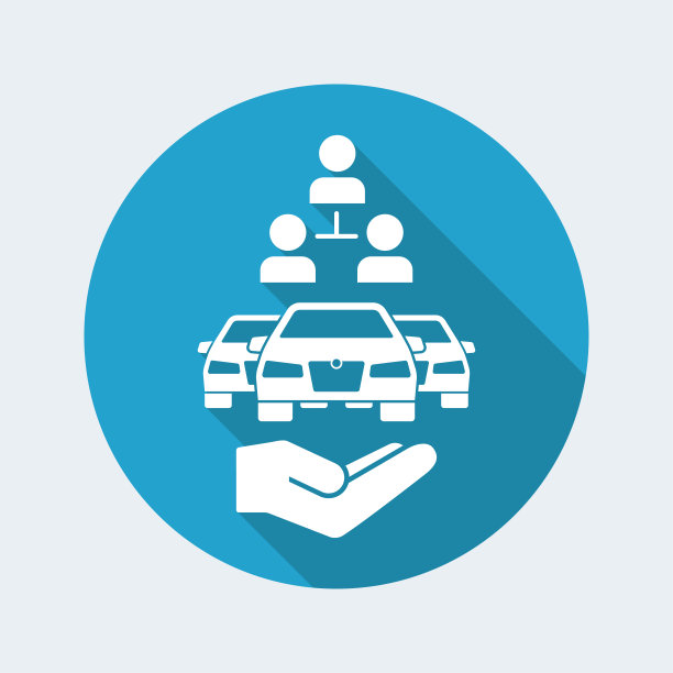 共享汽车服务理念图片下载