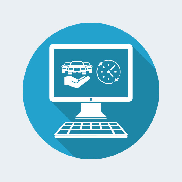 申请7/24小时汽车援助图片下载