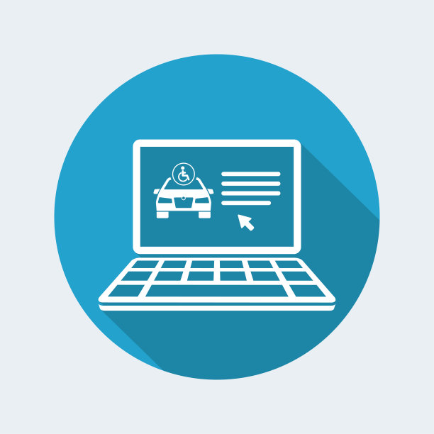 网上残疾人士汽车服务图片下载