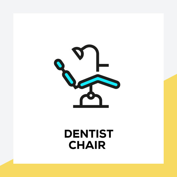 牙医椅线图标设置图片下载
