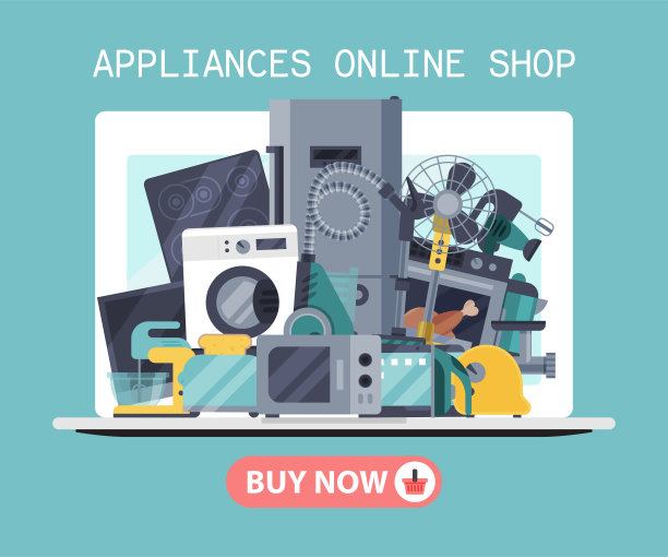 家用电器海报平面插图矢量。现代的技术图片下载