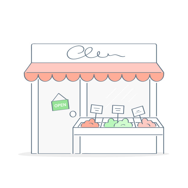 商店，市场，舒适的商店建筑外部，小型商业店面素材图片