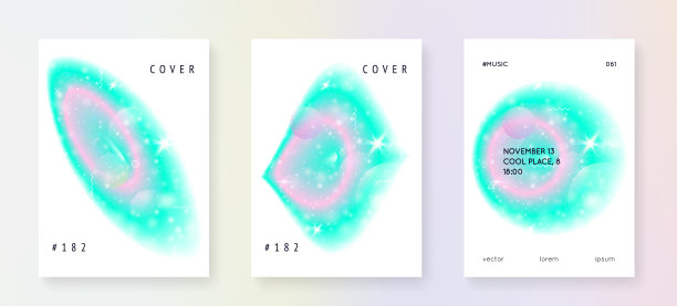 公主的封面。卡哇伊彩虹全息图。全息独角兽梯度。图片下载