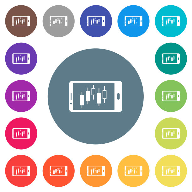 移动代理横向模式下圆形背景上的白色图标图片下载