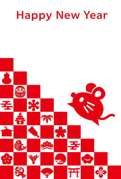 2020年春节图片素材ID：333821928