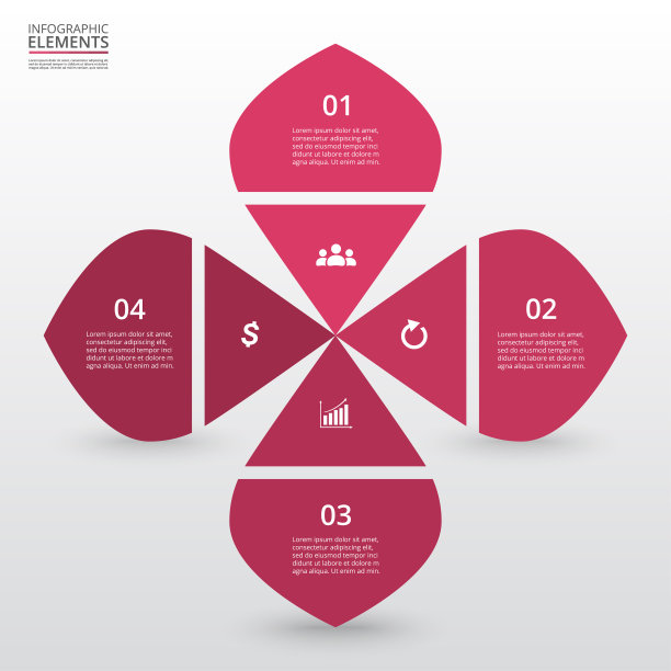 矢量线箭头信息图。图片下载