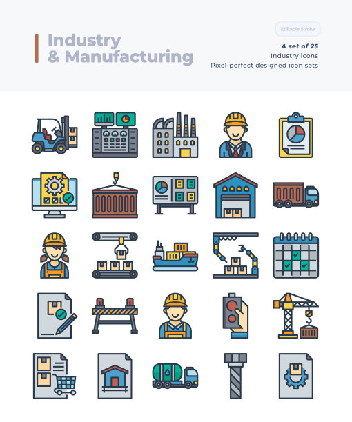 详细的工业和制造业矢量线图标集。64x64像素完美和可编辑的笔画。图片下载