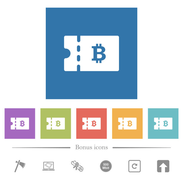 比特币折扣券平白色图标在方形背景图片下载